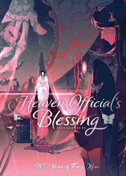 Heaven's Official  Blessing Deluxe Edition Vol 2 wer. angielska - Mo Xiang Tong Xiu