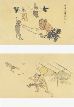 Galeria - zdjęcie nr. 3 - Hell in Japanese Art wer. angielska