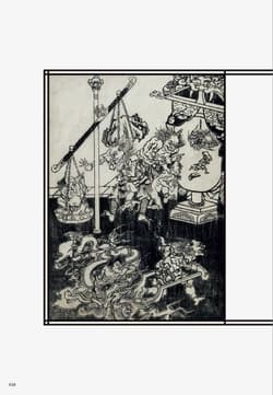 Galeria - zdjęcie nr. 2 - Hell in Japanese Art wer. angielska