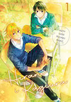 Hirano i Kagiura. Tom 1 - Harusono Shou