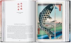 Galeria - zdjęcie nr. 5 - Hiroshige. One Hundred Famous Views of Edo wer. angielska