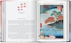 Galeria - zdjęcie nr. 3 - Hiroshige. One Hundred Famous Views of Edo wer. angielska