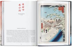 Galeria - zdjęcie nr. 2 - Hiroshige. One Hundred Famous Views of Edo wer. angielska