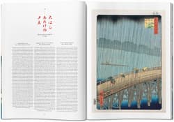 Galeria - zdjęcie nr. 2 - Hiroshige. One Hundred Famous Views of Edo wer. angielska