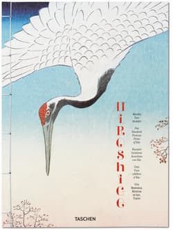 Galeria - zdjęcie nr. 4 - Hiroshige. One Hundred Famous Views of Edo wer. angielska