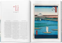 Galeria - zdjęcie nr. 4 - Hiroshige. One Hundred Famous Views of Edo wer. angielska
