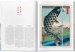 Galeria - zdjęcie nr. 3 - Hiroshige. One Hundred Famous Views of Edo wer. angielska