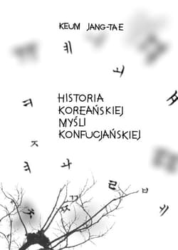 Historia koreańskiej myśli konfucjańskiej