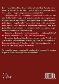 Galeria - zdjęcie nr. 3 - Hiszpański brat