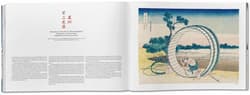 Galeria - zdjęcie nr. 2 - Hokusai. Thirty-six Views of Mount Fuji