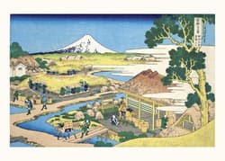 Galeria - zdjęcie nr. 2 - Hokusai. Thirty-Six Views of Mount Fuji wer. angielska