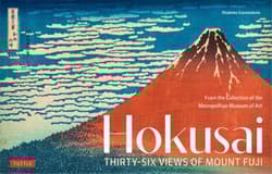 Hokusai Thirty-Six Views of Mount Fuji wer. angielska - Elisabetta Scantamburlo
