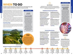 Galeria - zdjęcie nr. 4 - Hong Kong. Lonely planet