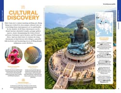 Galeria - zdjęcie nr. 2 - Hong Kong. Lonely planet