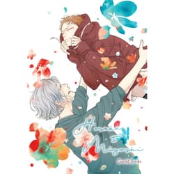 Hosaka i Miyoshi - Scarlet Beriko