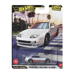 Hot Wheels Premium Boulevard Nissan 300ZX