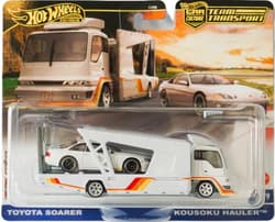 Hot Wheels Premium Zestaw 2 pojazdów JBM32