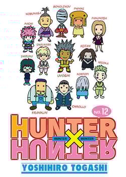 Hunter x Hunter. Tom 12