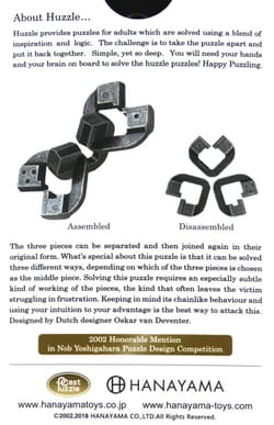 Galeria - zdjęcie nr. 4 - Huzzle Cast Chain poziom 6/6