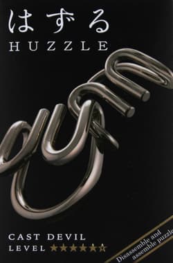 Galeria - zdjęcie nr. 4 - Huzzle Cast Devil - poziom 5/6