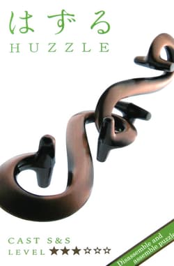 Galeria - zdjęcie nr. 5 - Huzzle Cast S&S - poziom 3/6