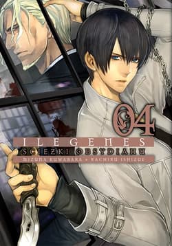 Ilegenes - Ścieżki obsydianu. Tom 4 - Kachiru Ishizue, Mizuna Kuwabara