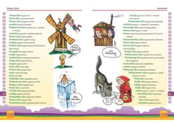 Galeria - zdjęcie nr. 3 - Ilustrowany słownik niemiecko-polski, polsko-niemiecki
