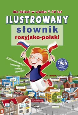 Ilustrowany słownik rosyjsko-polski - Opracowanie Zbiorowe