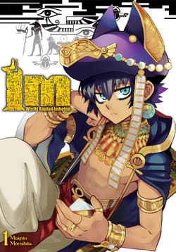 IM Wielki Kapłan Imhotep. Tom 1 - Makoto Morishita