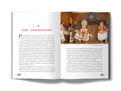 Galeria - zdjęcie nr. 2 - Indie. W moim hinduskim domu