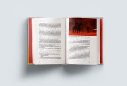 Galeria - zdjęcie nr. 4 - Inne Światy Antologia inspirowana pracami Jakuba Różalskiego