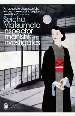 Inspector Imanishi Investigates wer. angielska - Seicho Matsumoto