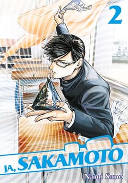 Ja, Sakamoto. Tom 2