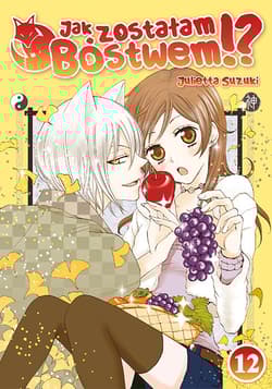 Jak zostałam Bóstwem!? Tom 12 - Julietta Suzuki