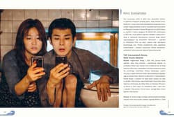 Galeria - zdjęcie nr. 2 - Jak zyć po koreańsku?