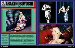 Galeria - zdjęcie nr. 2 - Japan Art Revolution