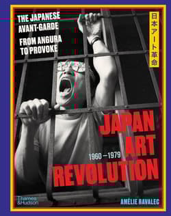 Japan Art Revolution - Amélie Ravalec