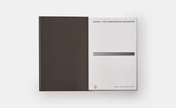 Galeria - zdjęcie nr. 4 - Japan. The Vegetarian Cookbook wer. angielska