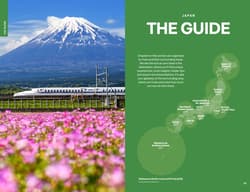 Galeria - zdjęcie nr. 4 - Japan wer. angielska