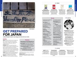 Galeria - zdjęcie nr. 5 - Japan wer. angielska