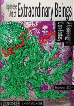 Japanese Art of Extraordinary Beings wer. angielska