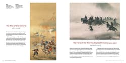 Galeria - zdjęcie nr. 2 - Japanese Swords and Armor wer. angielska