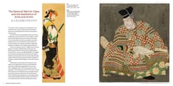 Galeria - zdjęcie nr. 5 - Japanese Swords and Armor wer. angielska