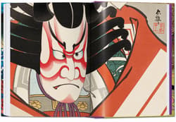 Galeria - zdjęcie nr. 2 - Japanese Woodblock Prints. 40th Ed. wer. angielska