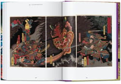 Galeria - zdjęcie nr. 2 - Japanese Woodblock Prints. 40th Ed. wer. angielska