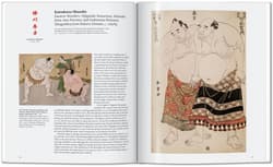 Galeria - zdjęcie nr. 4 - Japanese Woodblock Prints wer. angielska