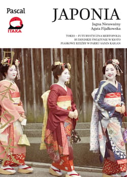 Galeria - zdjęcie nr. 2 - Japonia