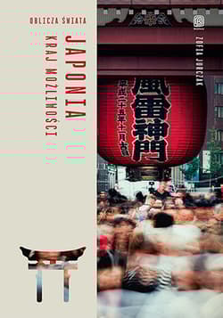 Japonia. Kraj możliwości - Zofia Jurczak