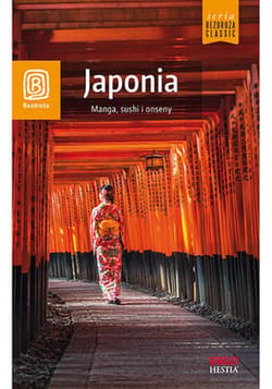 Japonia. Manga, sushi i onseny. Wydanie 1 - ebook - Krzysztof Dopierała