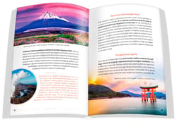 Galeria - zdjęcie nr. 5 - Japonia. Sekrety kwitnącej wiśni